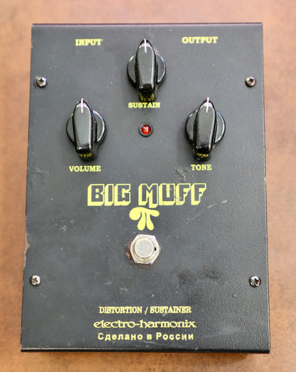 Electro-Harmonix Big Muff Distortion/ Sustain